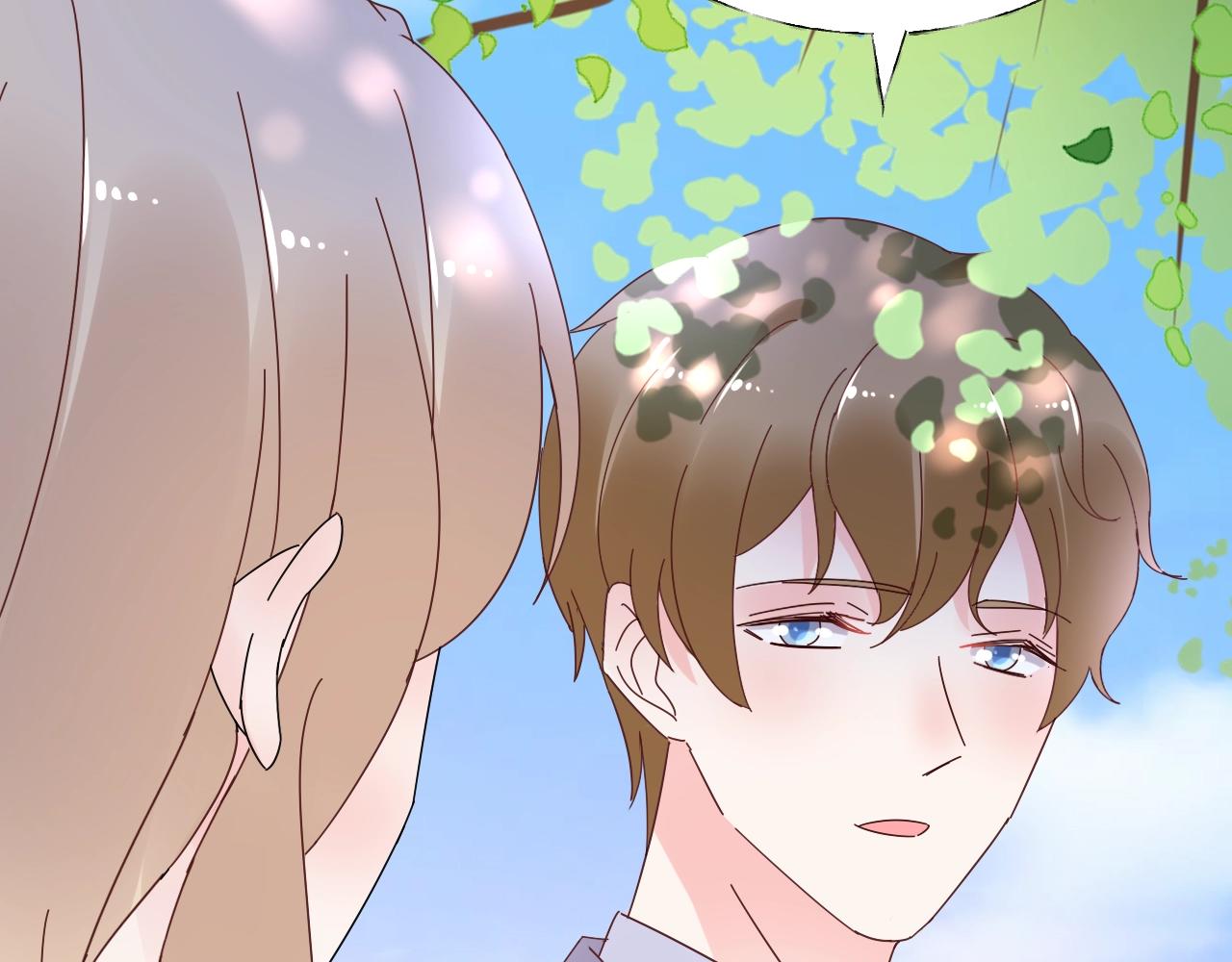 《总裁大人非我不可》第79话 墨少送的限量手机 第5页