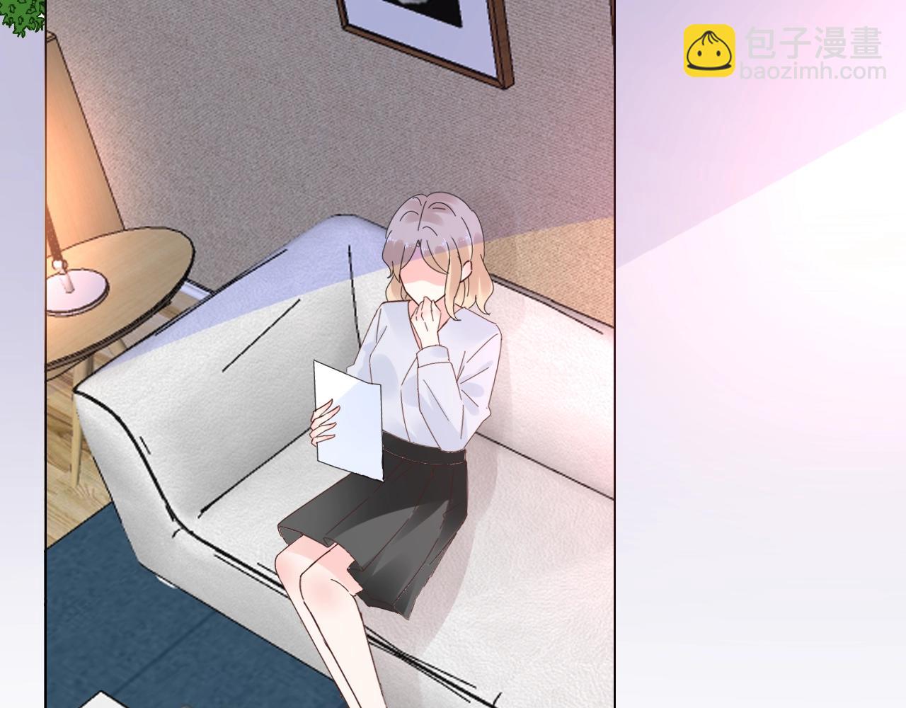 《总裁大人非我不可》第78话 墨少被耍了！ 第25页