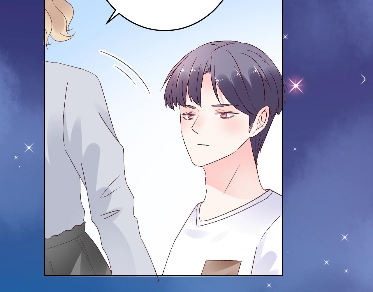 《总裁大人非我不可》第78话 墨少被耍了！ 第43页
