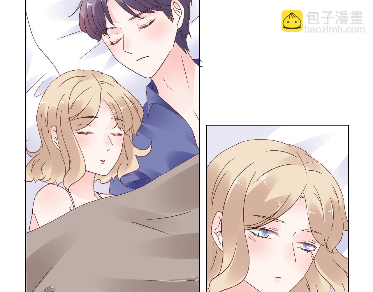 《总裁大人非我不可》第78话 墨少被耍了！ 第49页