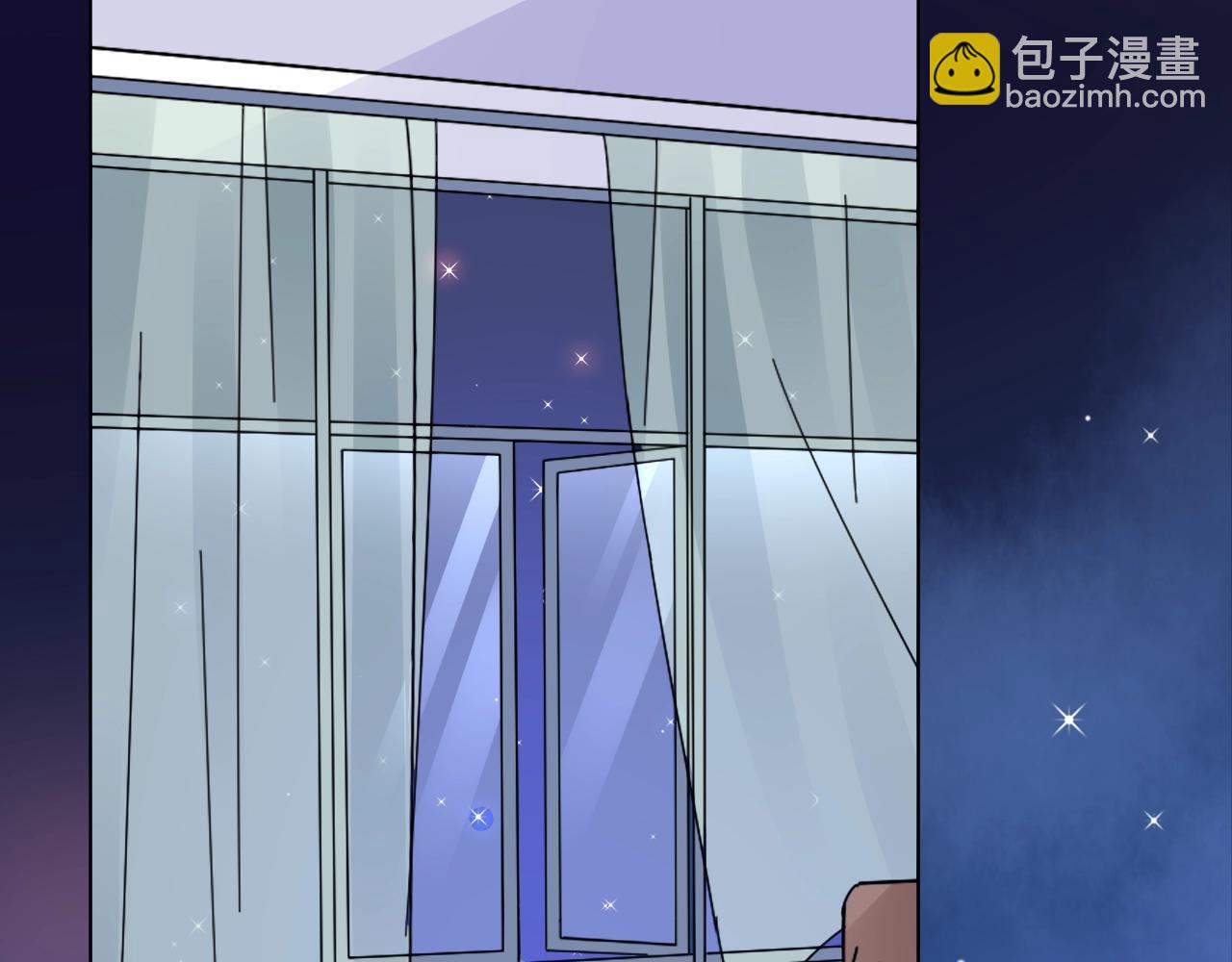 《总裁大人非我不可》第83话 请帮我修复这支手机 第20页