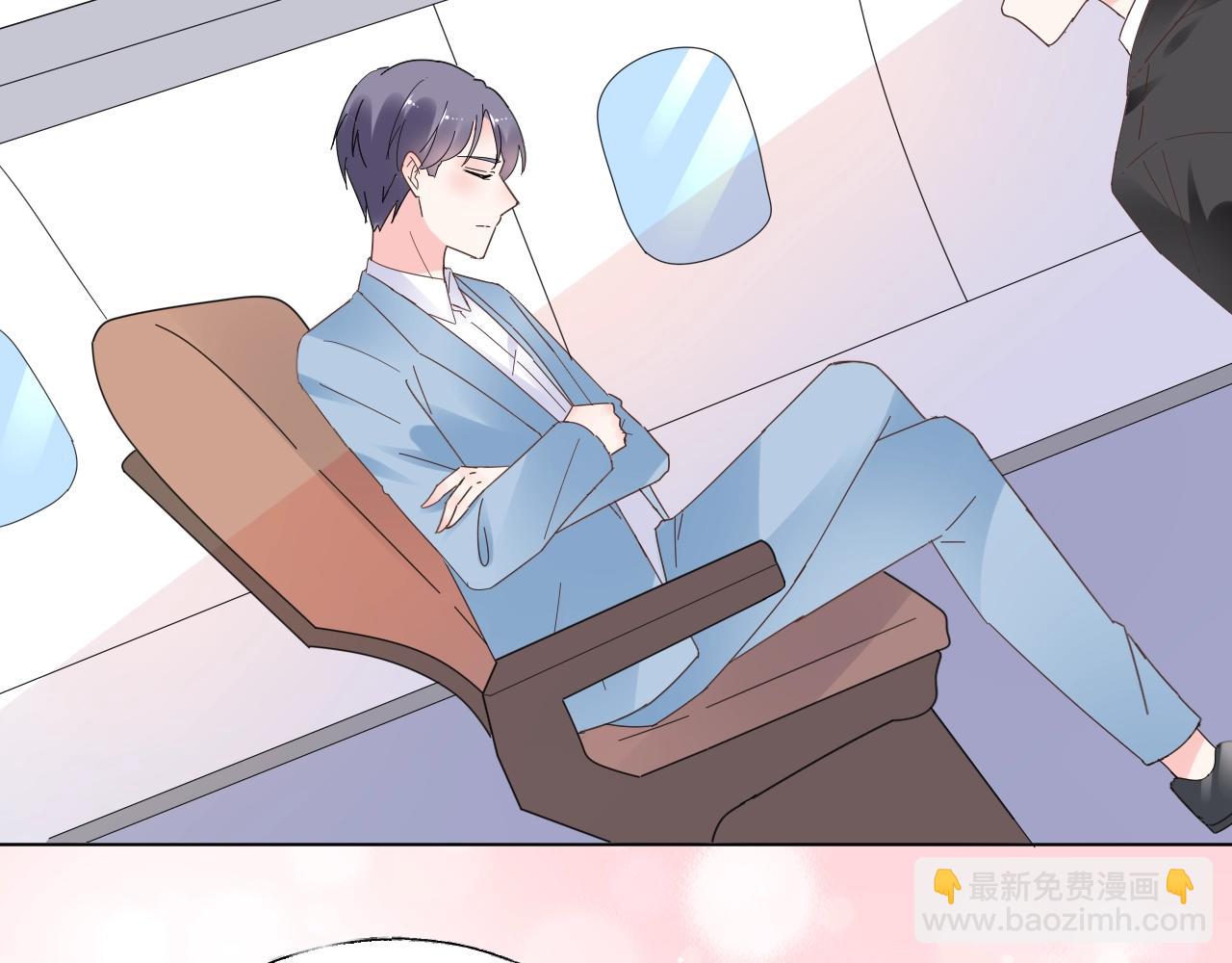 《总裁大人非我不可》第83话 请帮我修复这支手机 第49页