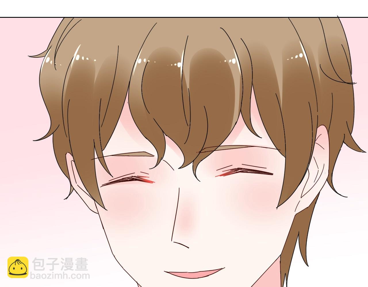 《总裁大人非我不可》第80话 早有准备！ 第10页