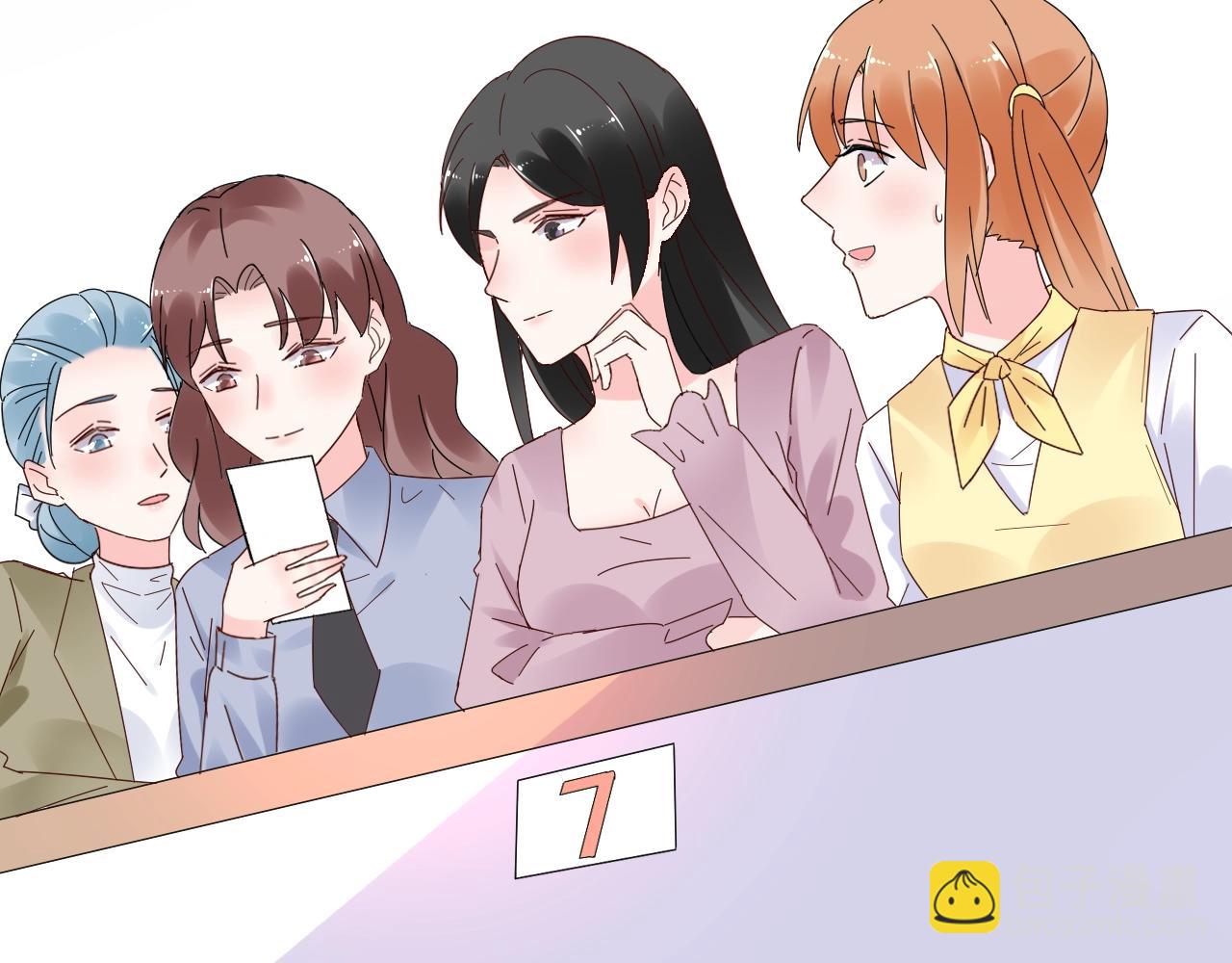 《总裁大人非我不可》第80话 早有准备！ 第17页