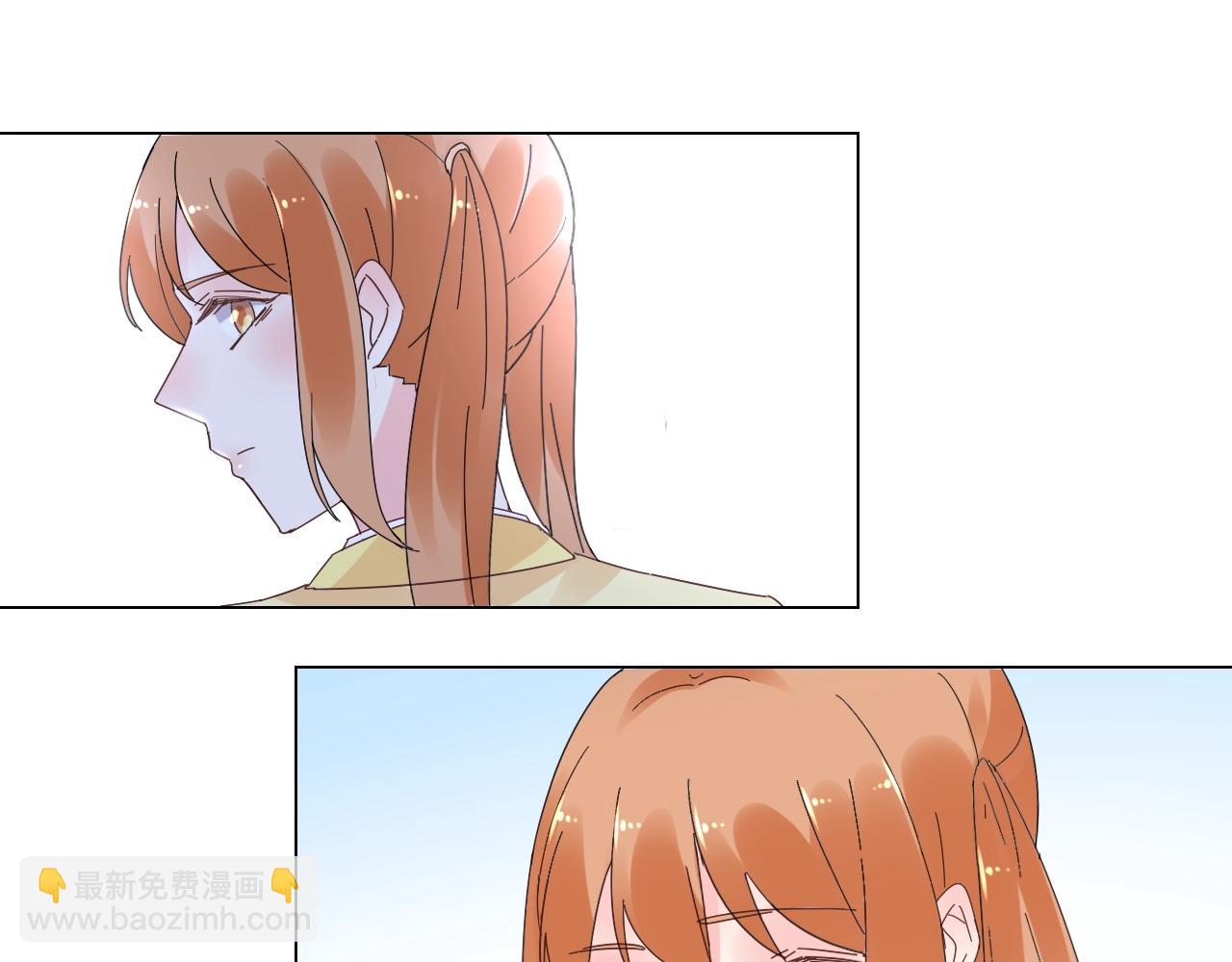 《总裁大人非我不可》第80话 早有准备！ 第18页