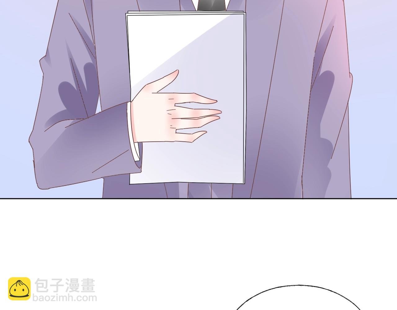 《总裁大人非我不可》第81话 墨少的情话时间！ 第22页