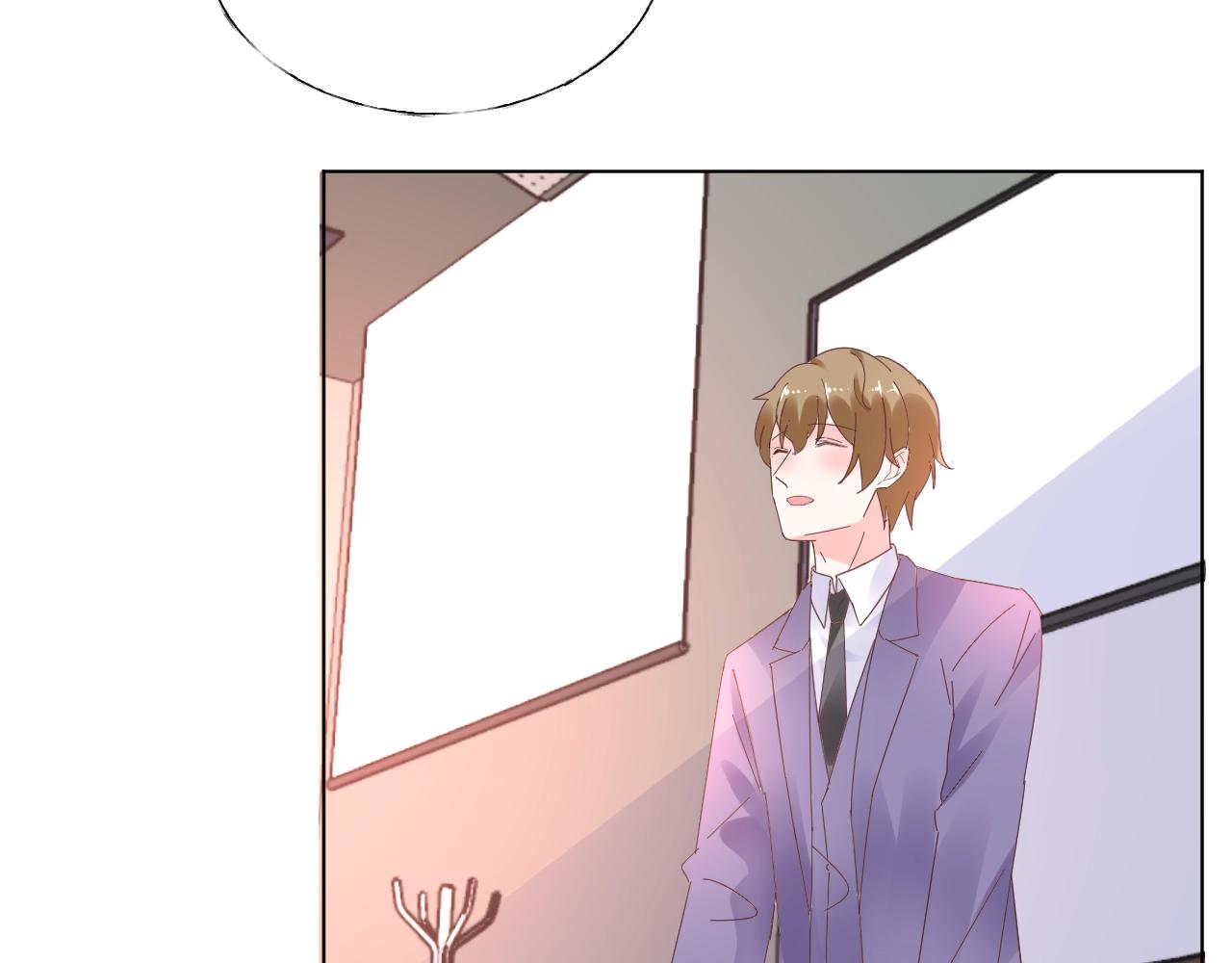 《总裁大人非我不可》第81话 墨少的情话时间！ 第30页