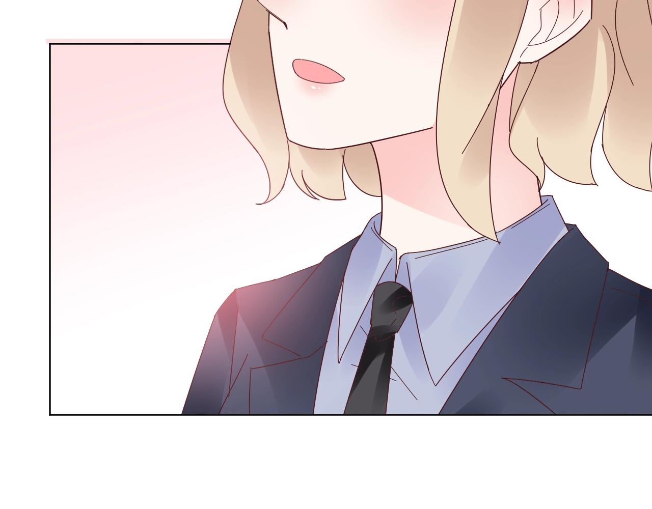 《总裁大人非我不可》第81话 墨少的情话时间！ 第43页