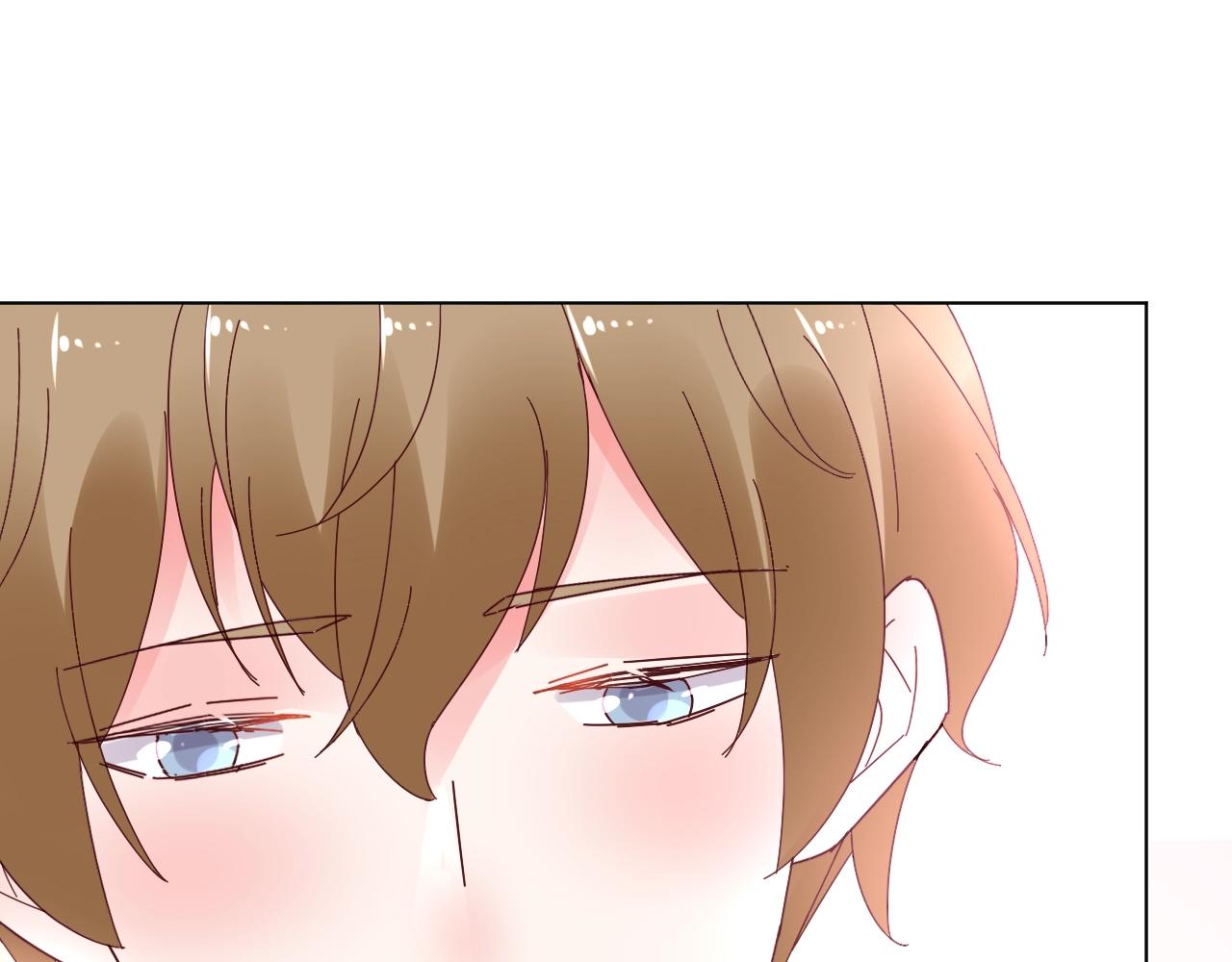 《总裁大人非我不可》第81话 墨少的情话时间！ 第44页