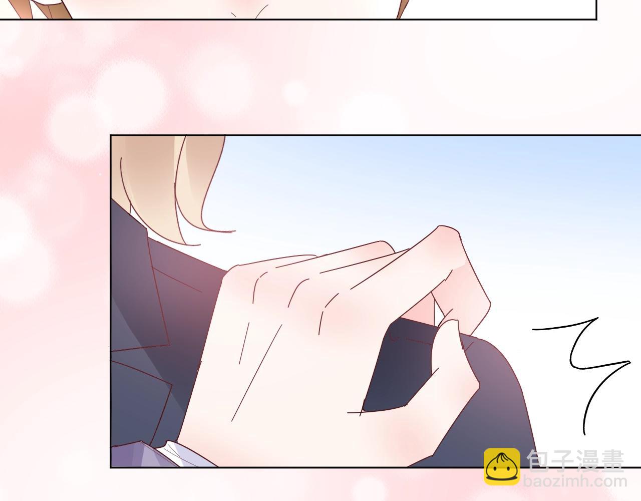 《总裁大人非我不可》第81话 墨少的情话时间！ 第45页