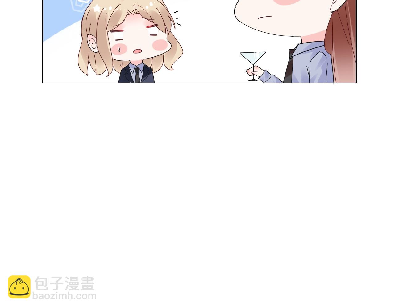 《总裁大人非我不可》第82话 墨少的惊喜！ 第17页
