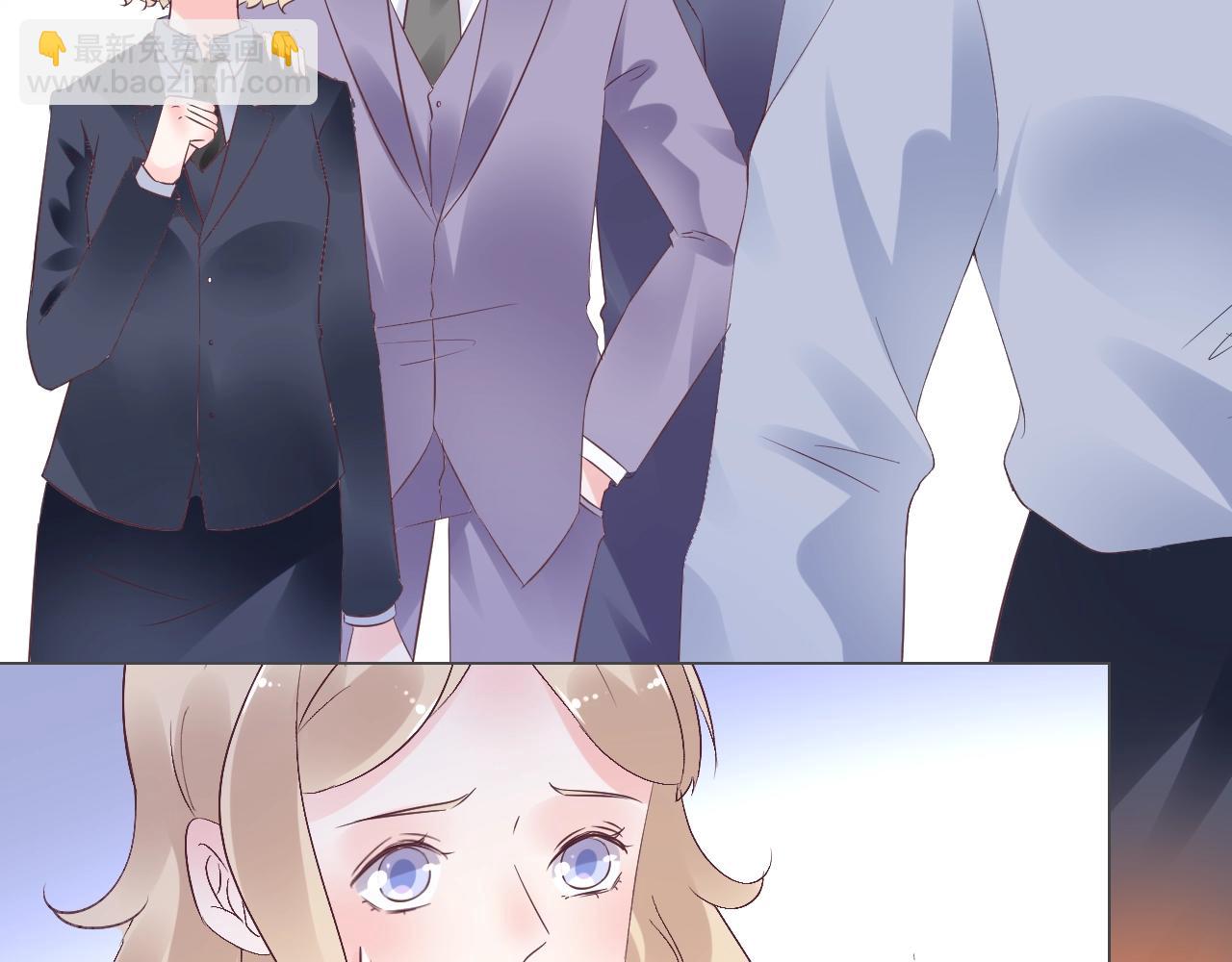 《总裁大人非我不可》第82话 墨少的惊喜！ 第34页