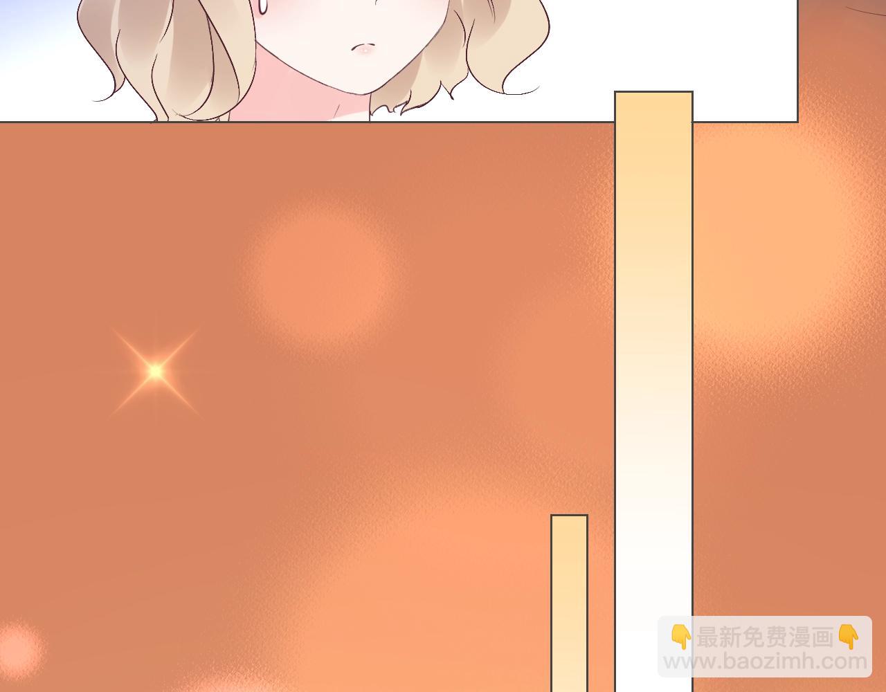 《总裁大人非我不可》第82话 墨少的惊喜！ 第35页