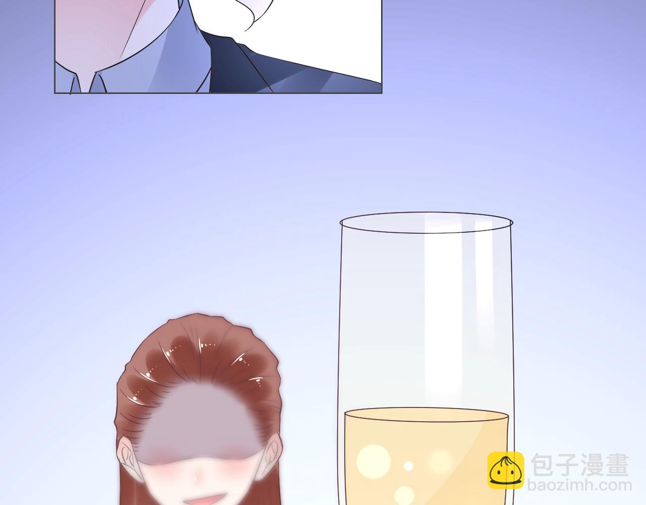 《总裁大人非我不可》第82话 墨少的惊喜！ 第44页
