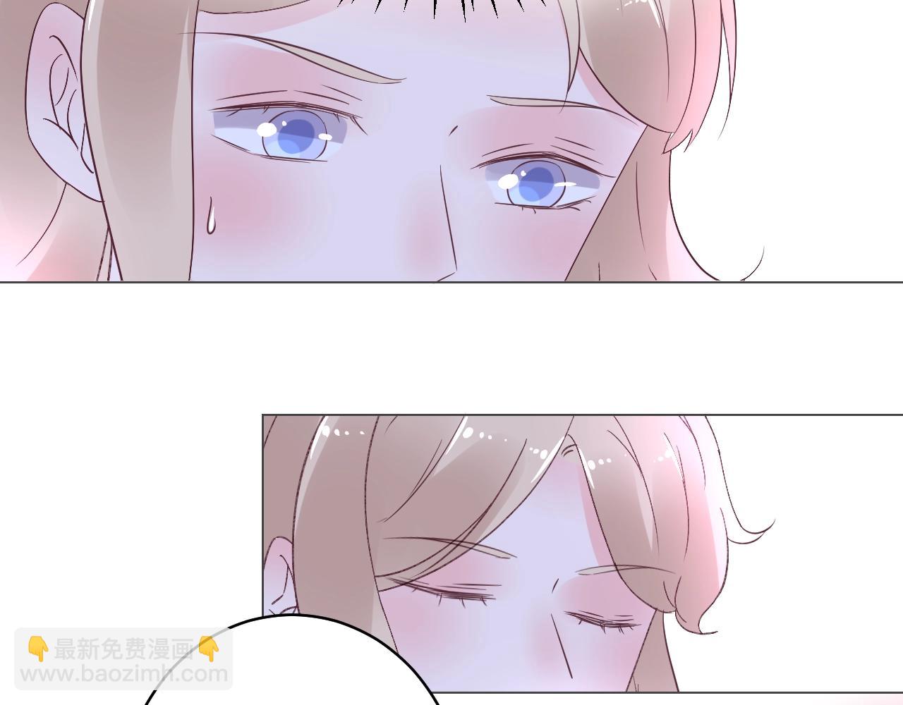《总裁大人非我不可》第82话 墨少的惊喜！ 第46页