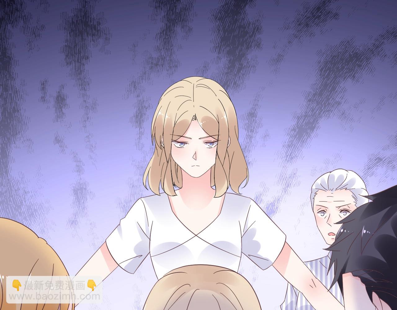 《总裁大人非我不可》第87话 小诺的反击！ 第10页