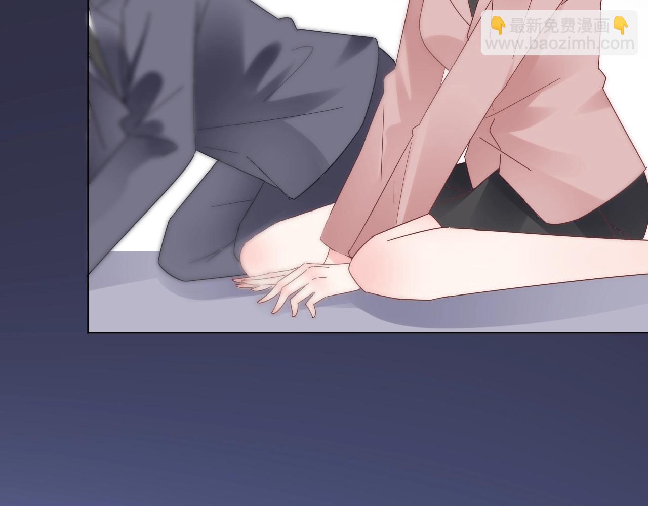 《总裁大人非我不可》第87话 小诺的反击！ 第26页