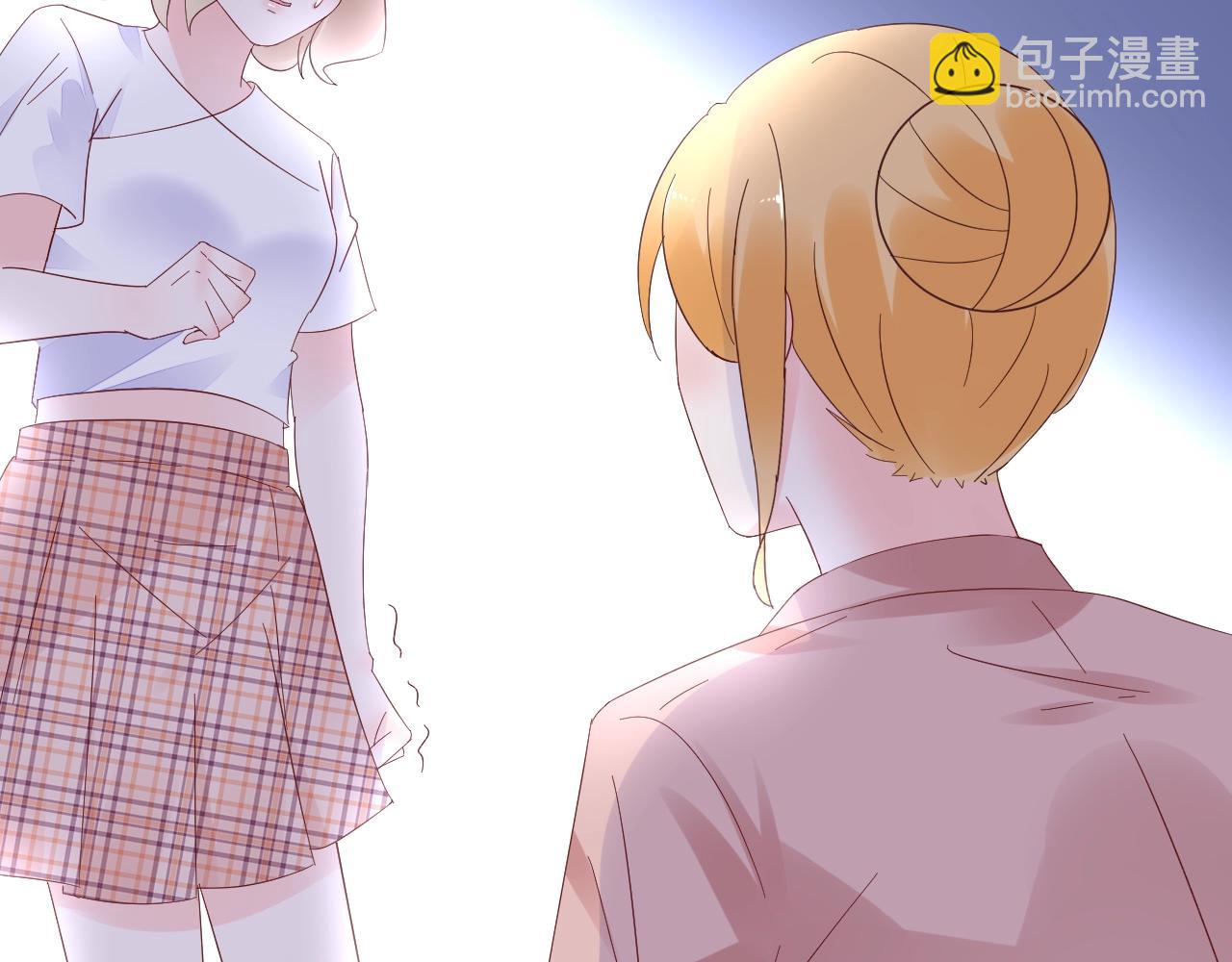 《总裁大人非我不可》第87话 小诺的反击！ 第28页
