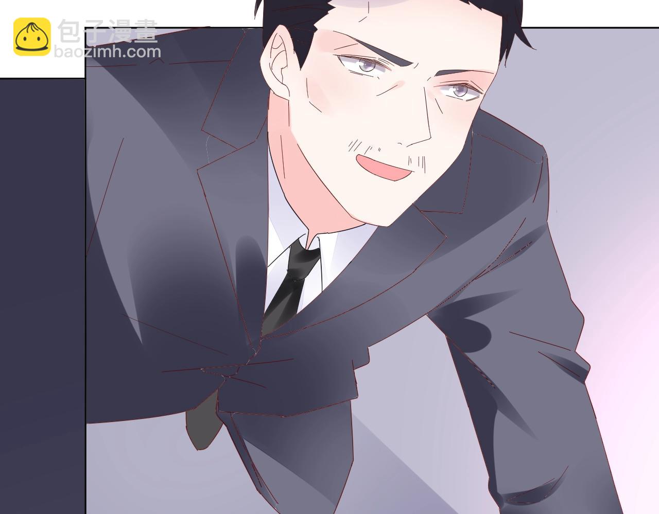 《总裁大人非我不可》第87话 小诺的反击！ 第30页