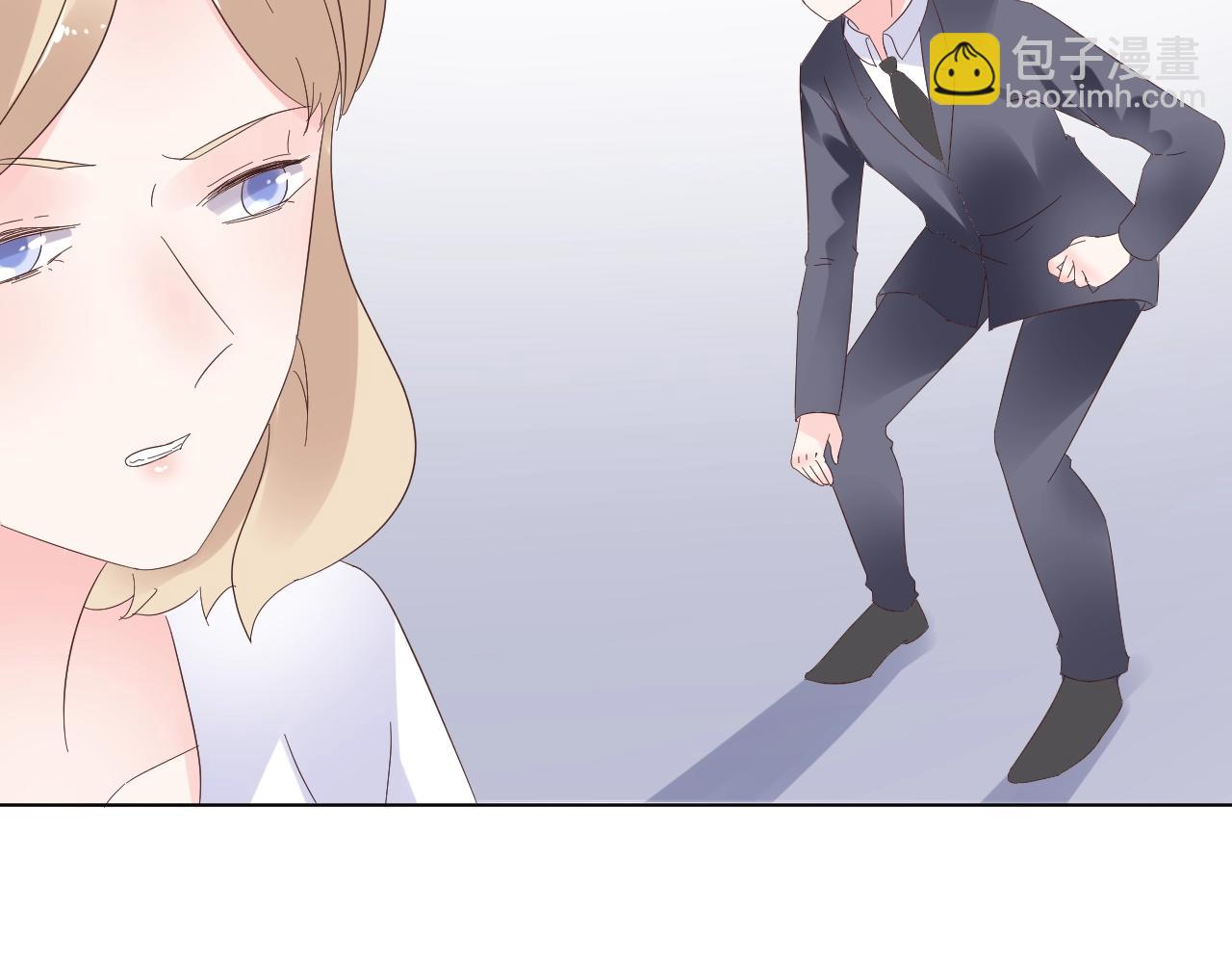 《总裁大人非我不可》第87话 小诺的反击！ 第39页