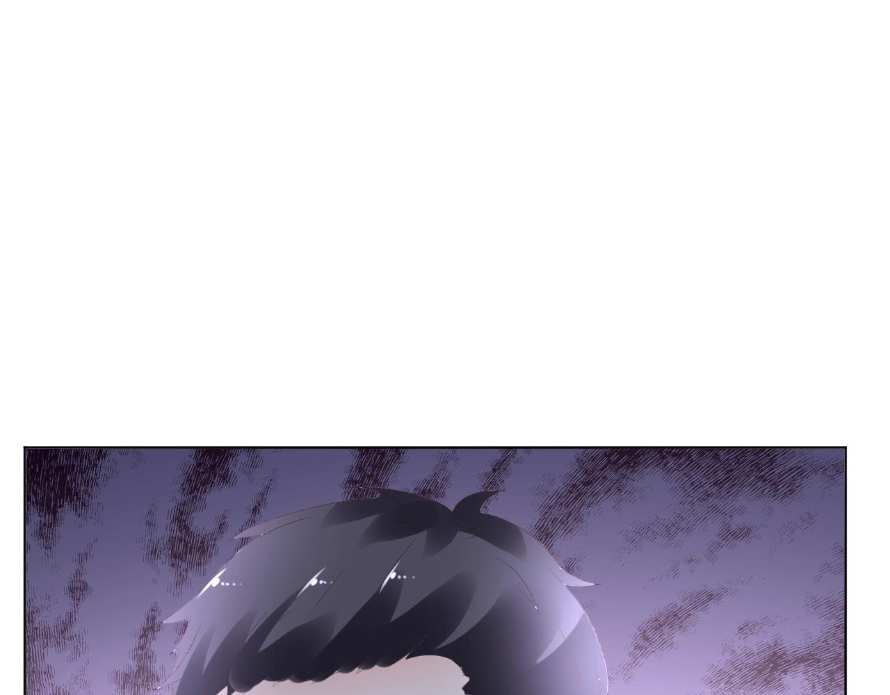 《总裁大人非我不可》第87话 小诺的反击！ 第40页