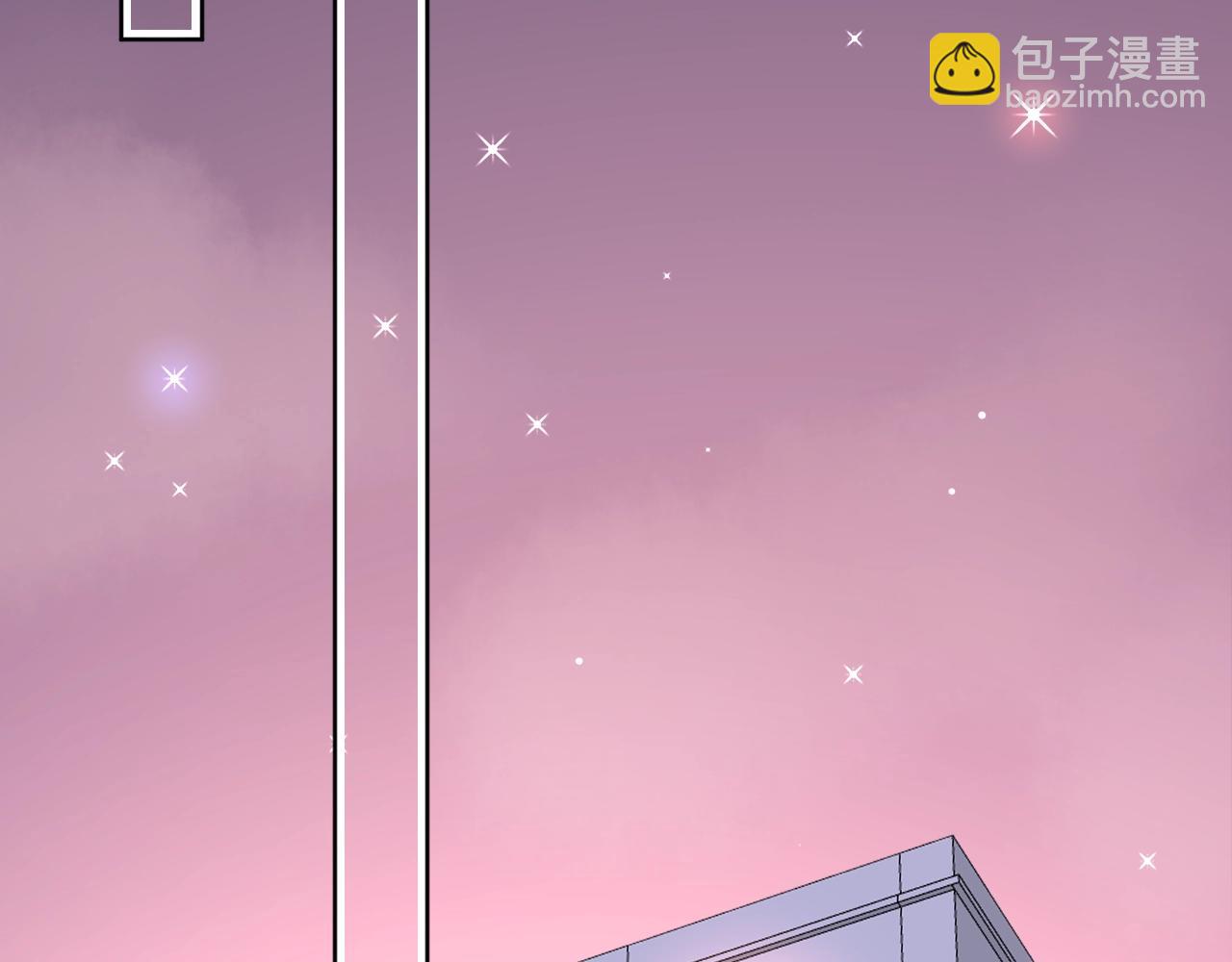 《总裁大人非我不可》第87话 小诺的反击！ 第7页