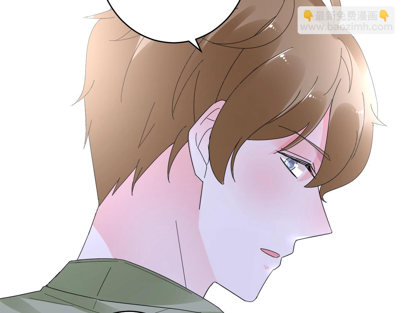 《总裁大人非我不可》第84话 我懂你的苦衷 第28页