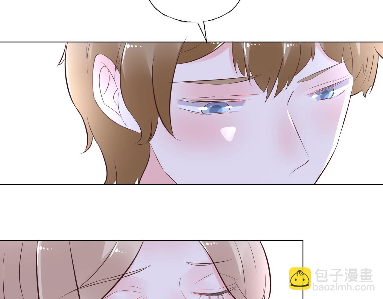 《总裁大人非我不可》第84话 我懂你的苦衷 第38页