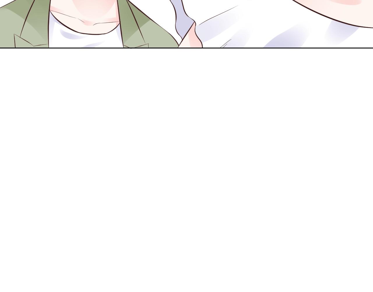 《总裁大人非我不可》第84话 我懂你的苦衷 第46页