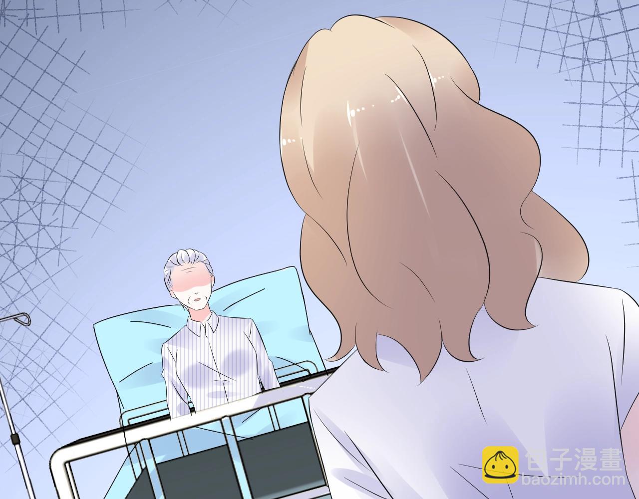 《总裁大人非我不可》第86话 小诺的反击 第10页