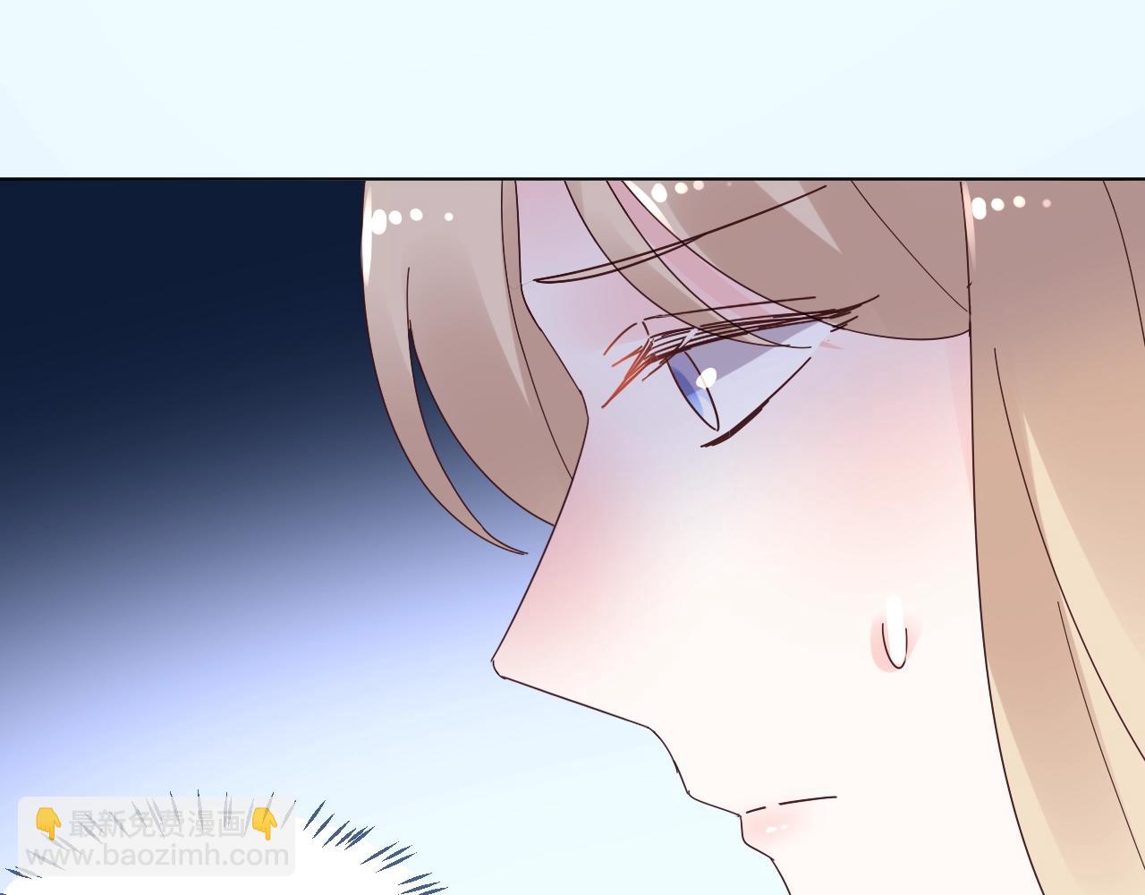 《总裁大人非我不可》第86话 小诺的反击 第13页