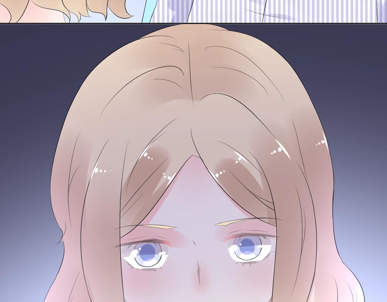 《总裁大人非我不可》第86话 小诺的反击 第23页