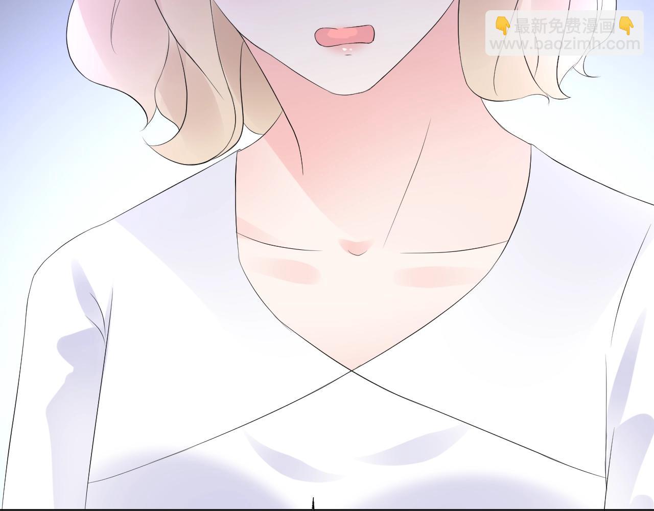 《总裁大人非我不可》第86话 小诺的反击 第24页