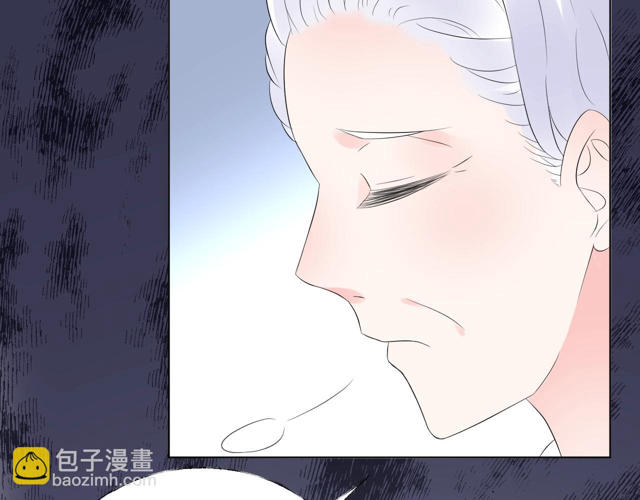 《总裁大人非我不可》第86话 小诺的反击 第26页