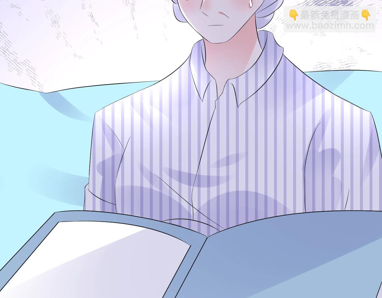 《总裁大人非我不可》第86话 小诺的反击 第44页