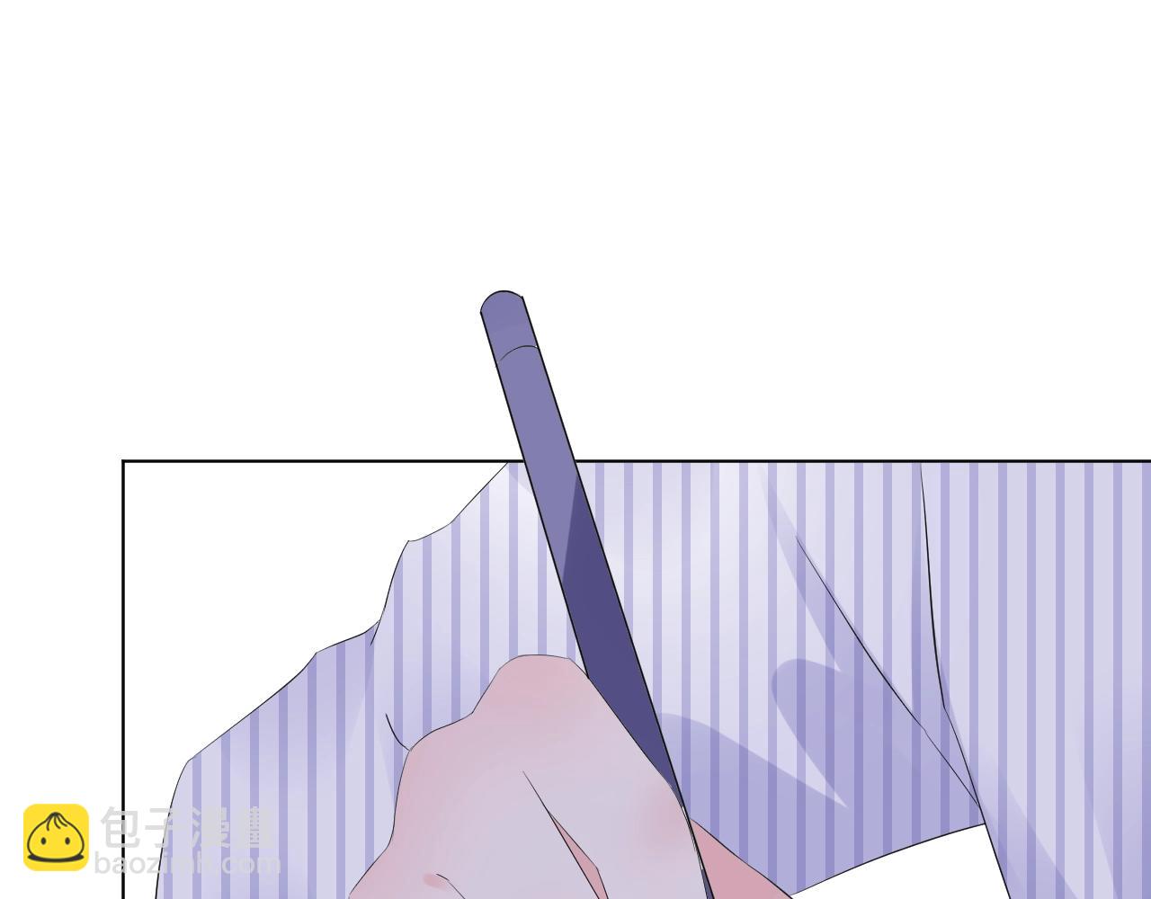 《总裁大人非我不可》第86话 小诺的反击 第48页