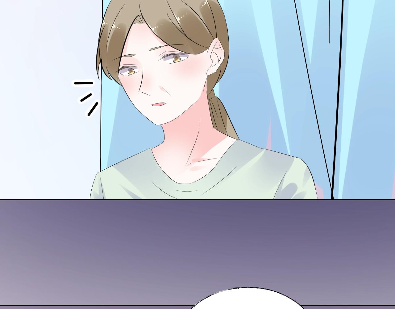 《总裁大人非我不可》第86话 小诺的反击 第6页