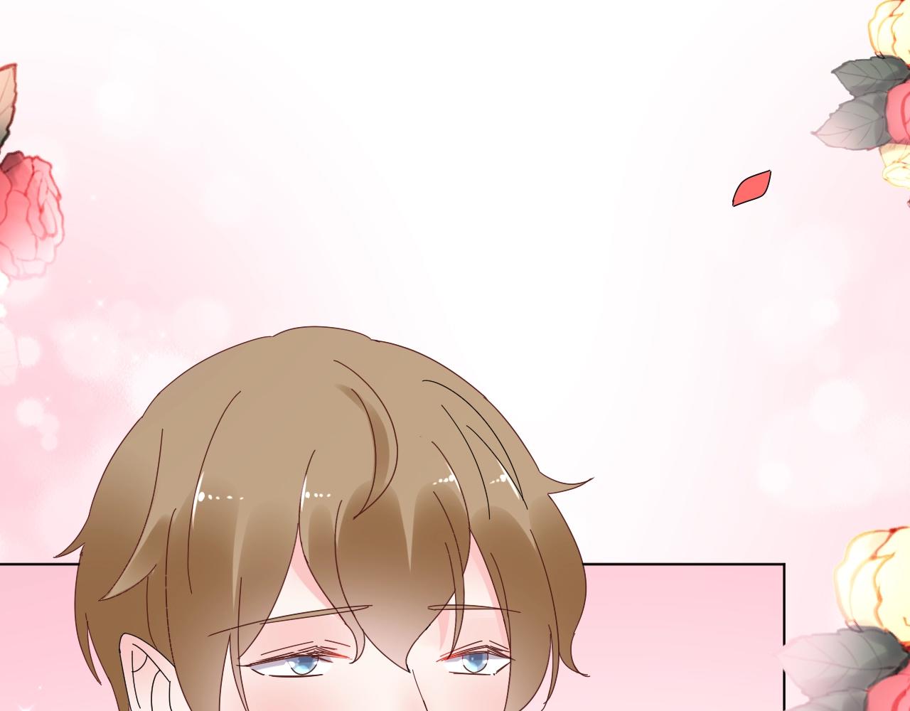 《总裁大人非我不可》第85话 给我做饭！ 第11页