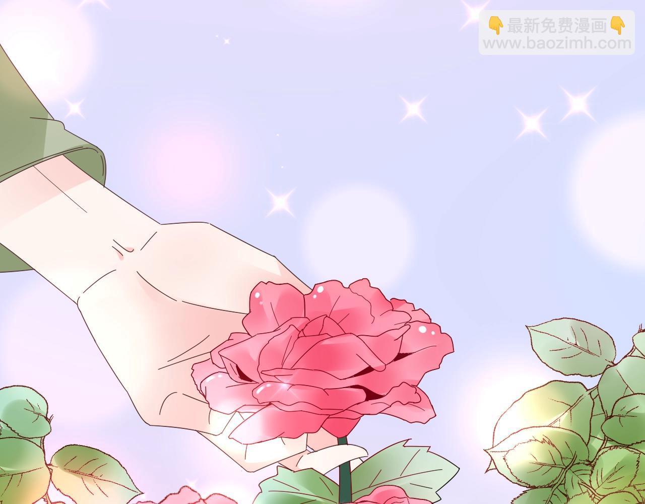 《总裁大人非我不可》第85话 给我做饭！ 第22页