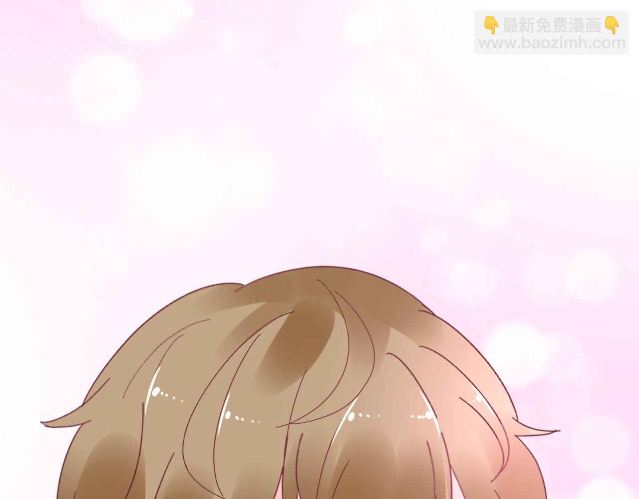 《总裁大人非我不可》第85话 给我做饭！ 第24页