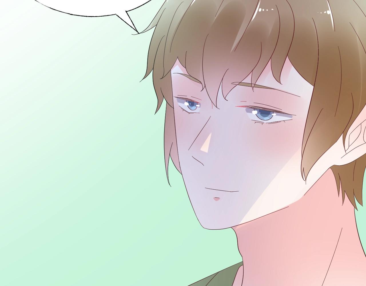 《总裁大人非我不可》第85话 给我做饭！ 第37页