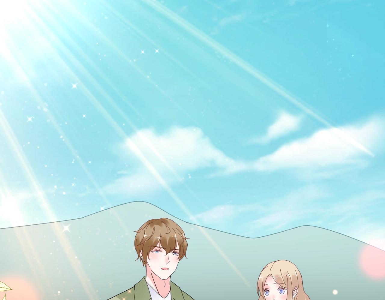 《总裁大人非我不可》第85话 给我做饭！ 第3页