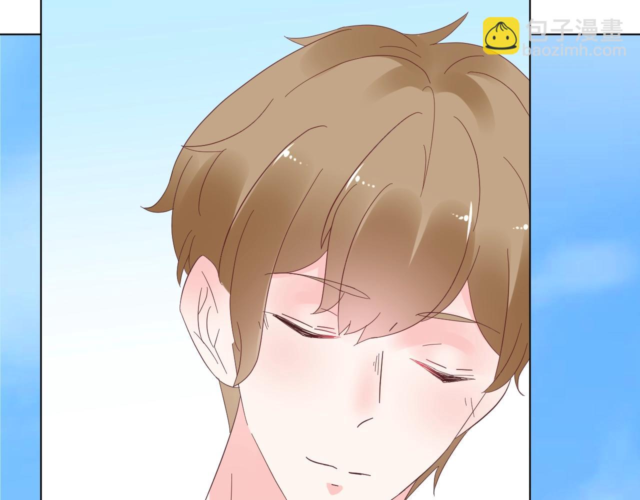 《总裁大人非我不可》第85话 给我做饭！ 第48页