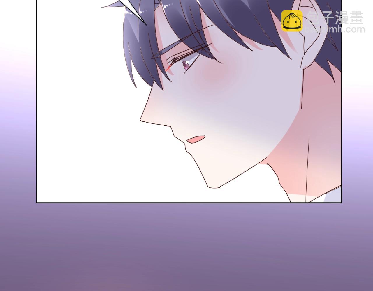 《总裁大人非我不可》第88话 成为你的依靠 第25页