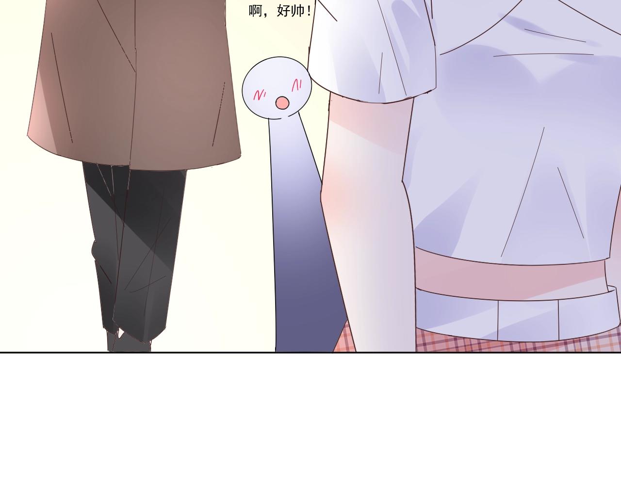 《总裁大人非我不可》第88话 成为你的依靠 第28页