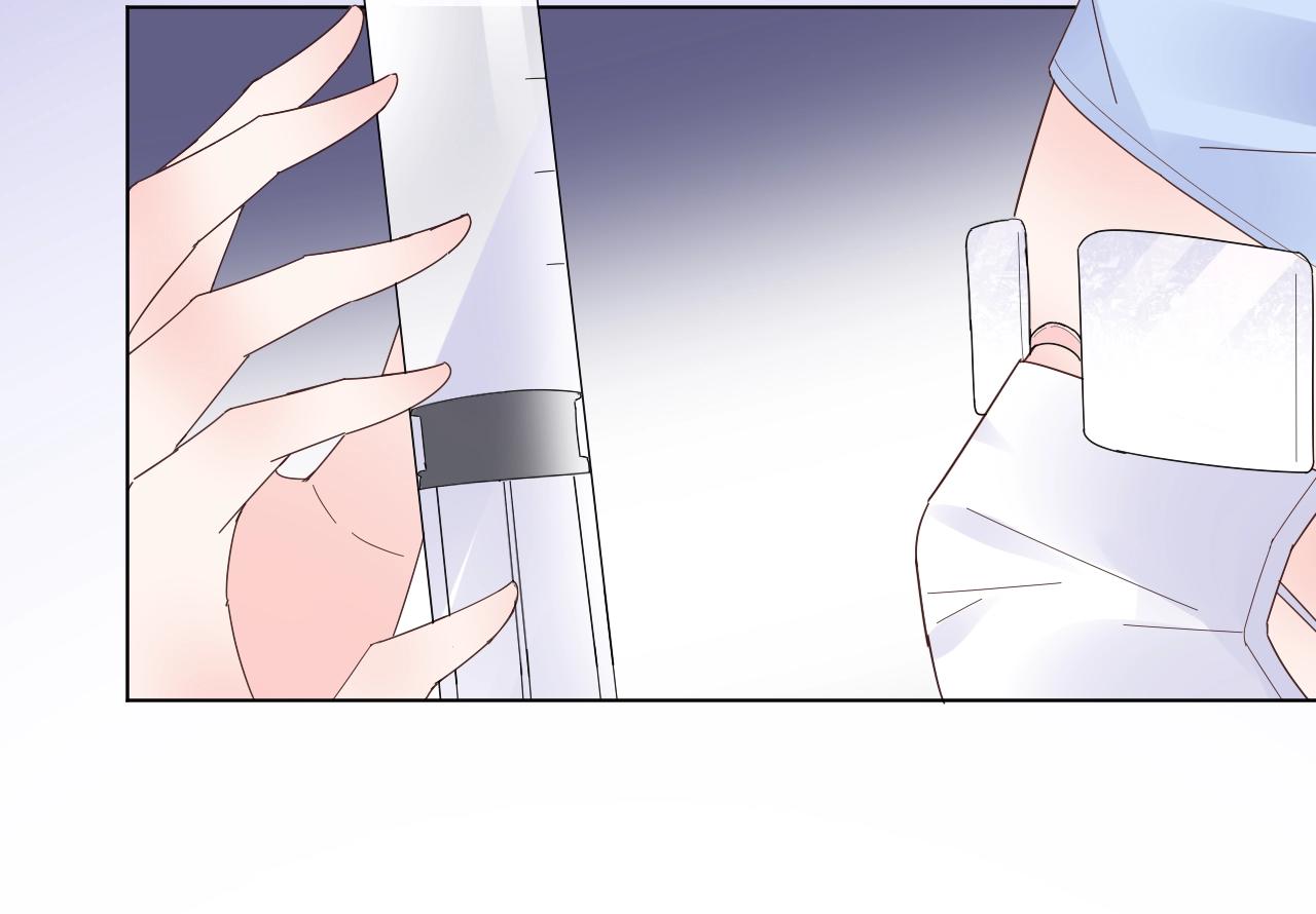 《总裁大人非我不可》第88话 成为你的依靠 第34页