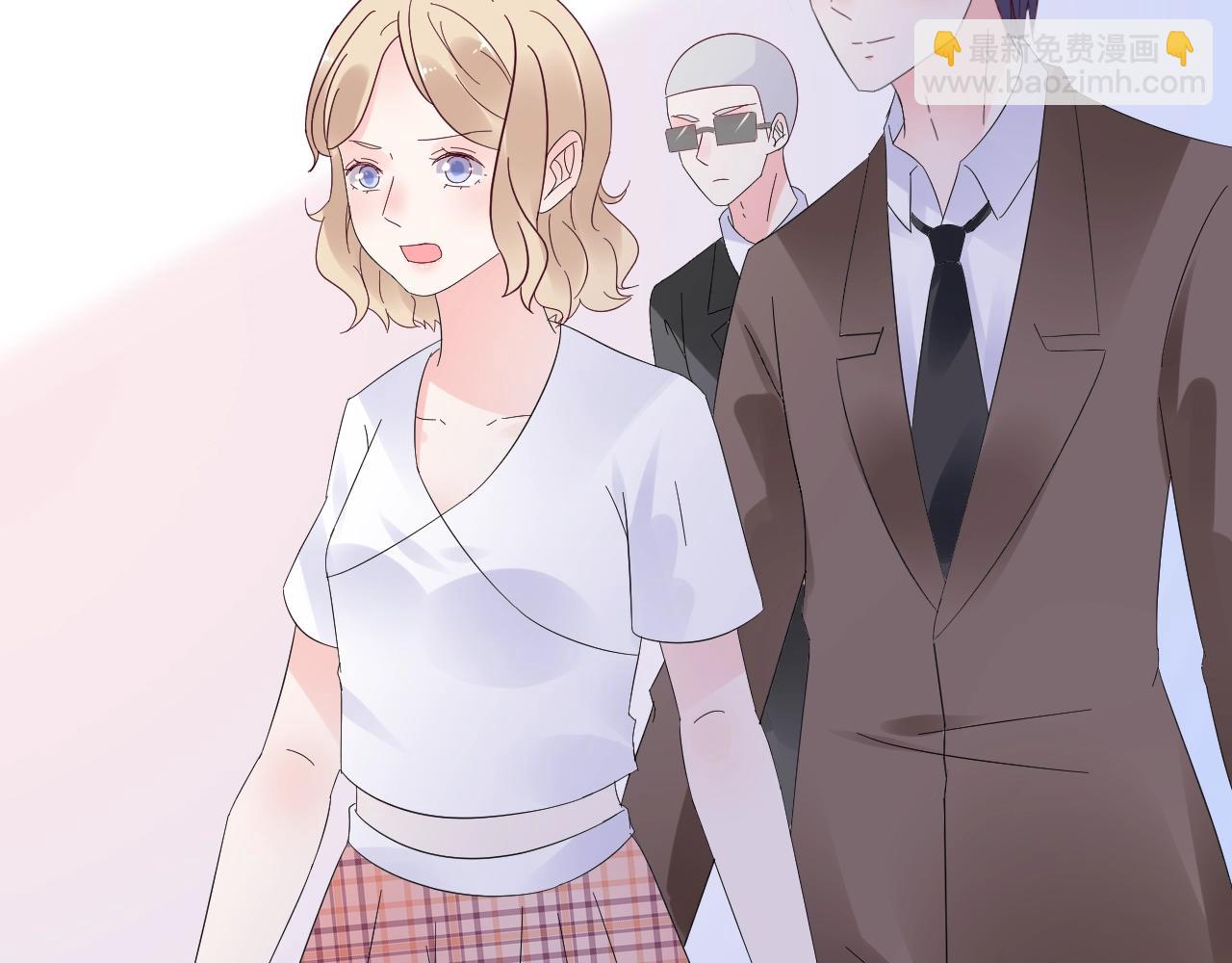 《总裁大人非我不可》第88话 成为你的依靠 第40页