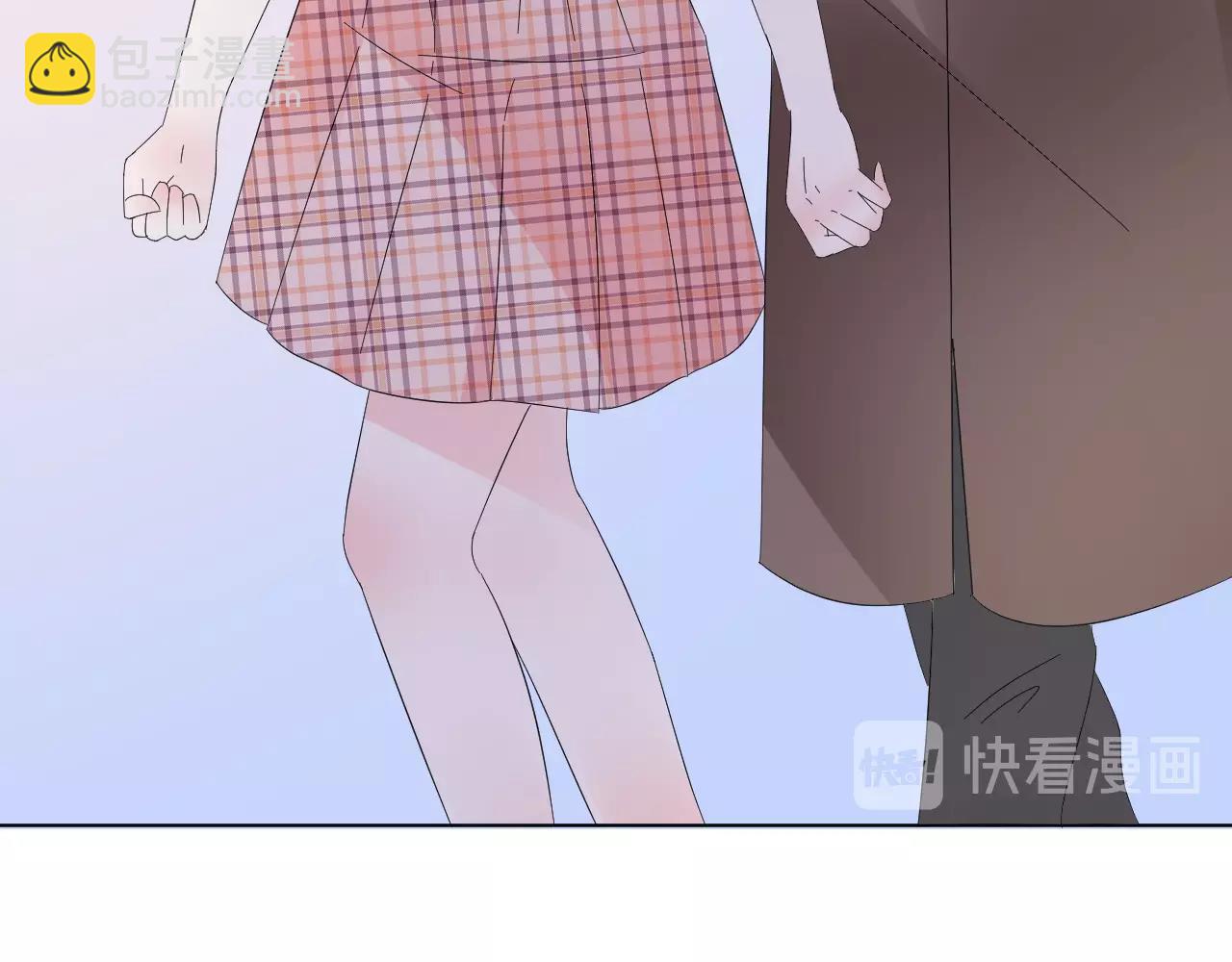 《总裁大人非我不可》第88话 成为你的依靠 第41页