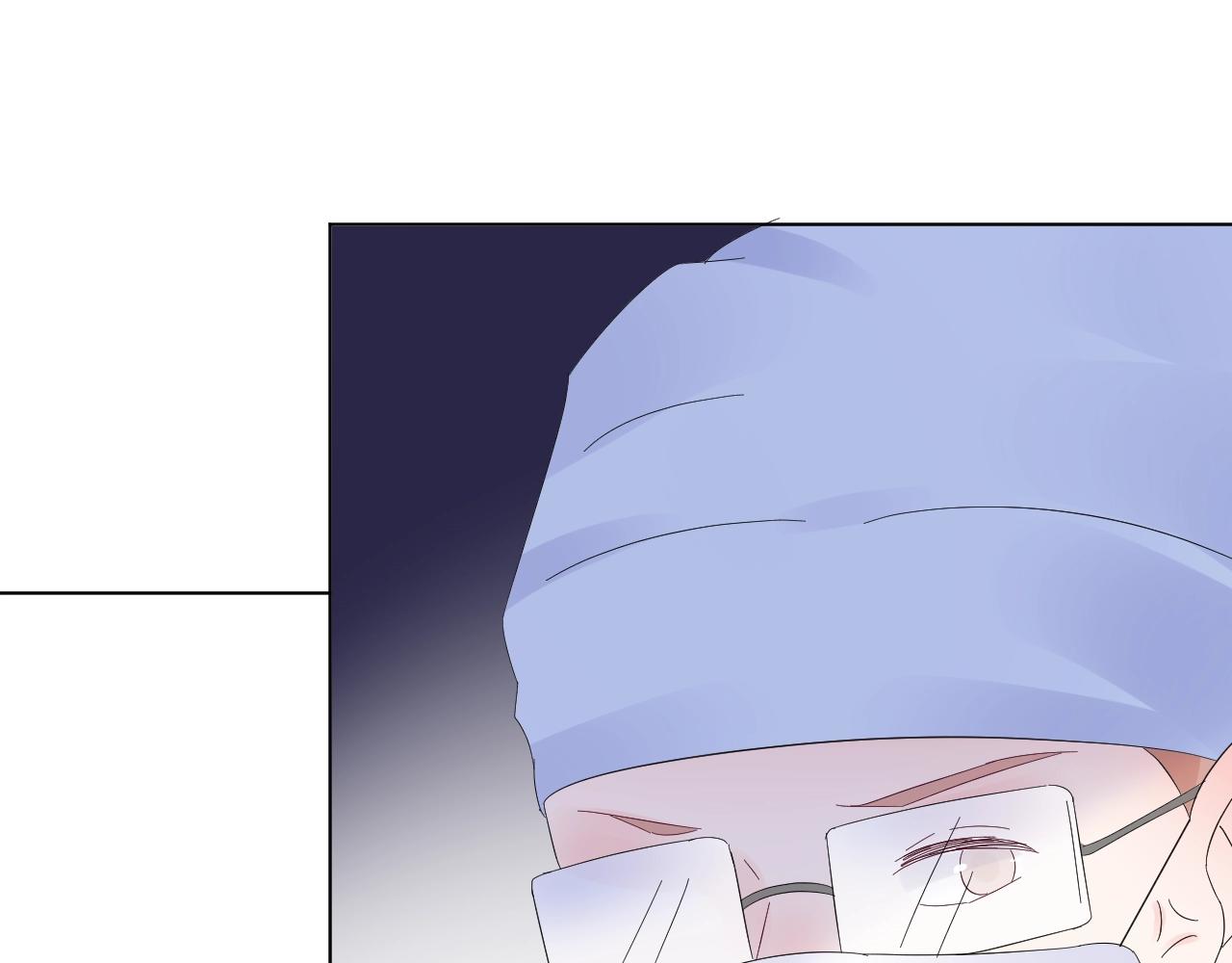 《总裁大人非我不可》第88话 成为你的依靠 第42页