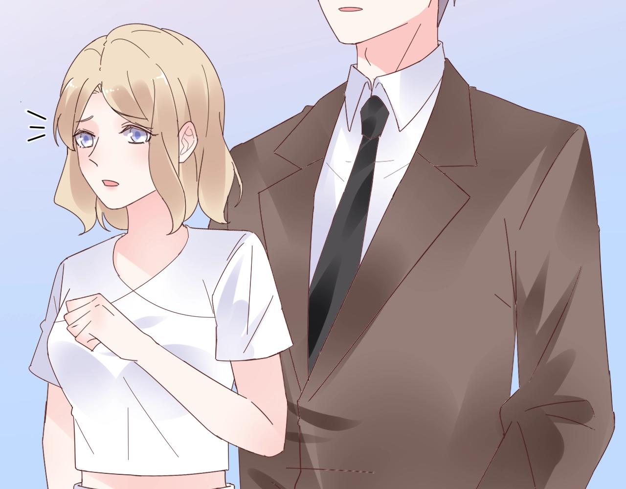 《总裁大人非我不可》第89话 带我去见家长？ 第11页